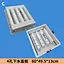 concrete plastic mould
